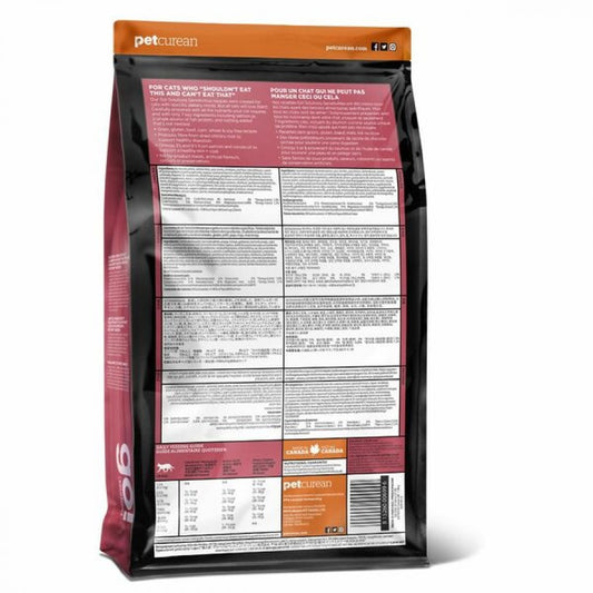 LocalID_64670 Petcurean - GO! Sensitivities LID GF SALMON Dry Cat Food - 5.44KG (12lb)