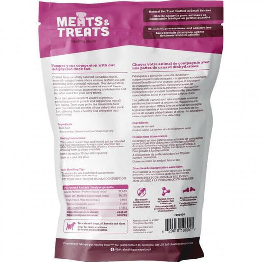 LocalID_67515 Healthy Paws - Dehydrated DUCK FEET Dog Treat - 125GM (4.02oz)