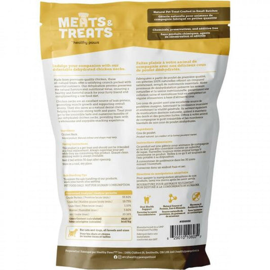 LocalID_67517 Healthy Paws - Dehydrated CHICKEN NECK Dog Treat - 125GM (4.4oz)