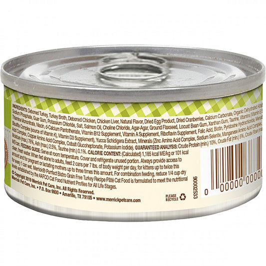 LocalID_68870 Merrick - TURKEY Pate Wet Cat Food - 85GM (3oz)