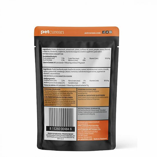 LocalID_67404 Petcurean - GO! Immune Shredded CHICKEN and SALMON in BROTH Wet Dog Food - 79GM (2.8oz)