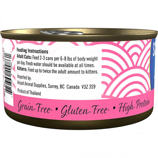 LocalID_65289 Scrumptious - RED MEAT TUNA and SHRIMP Wet Cat Food - 80GM (2.8oz)