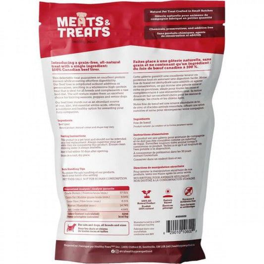 LocalID_67520 Healthy Paws - Dehydrated BEEF LIVER Dog Treat - 120GM (4.23oz)