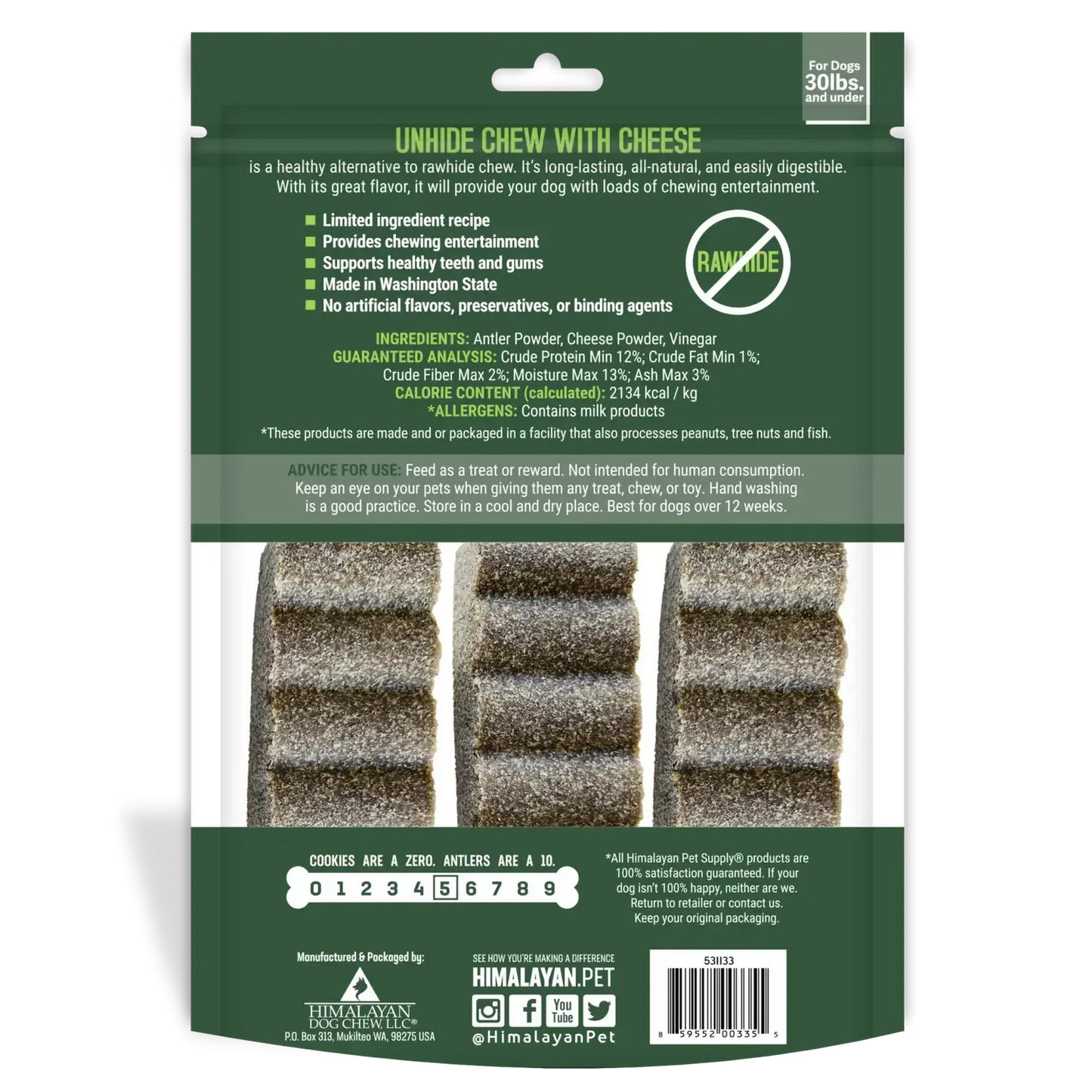 LocalID_68478 Himalayan Pet Supply - Unhide - SMALL - 85GM (3oz) - 3PK