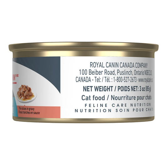 LocalID_65266 Royal Canin - Feline Care Nutrition URINARY CARE Wet Cat Food - 85GM (3oz)
