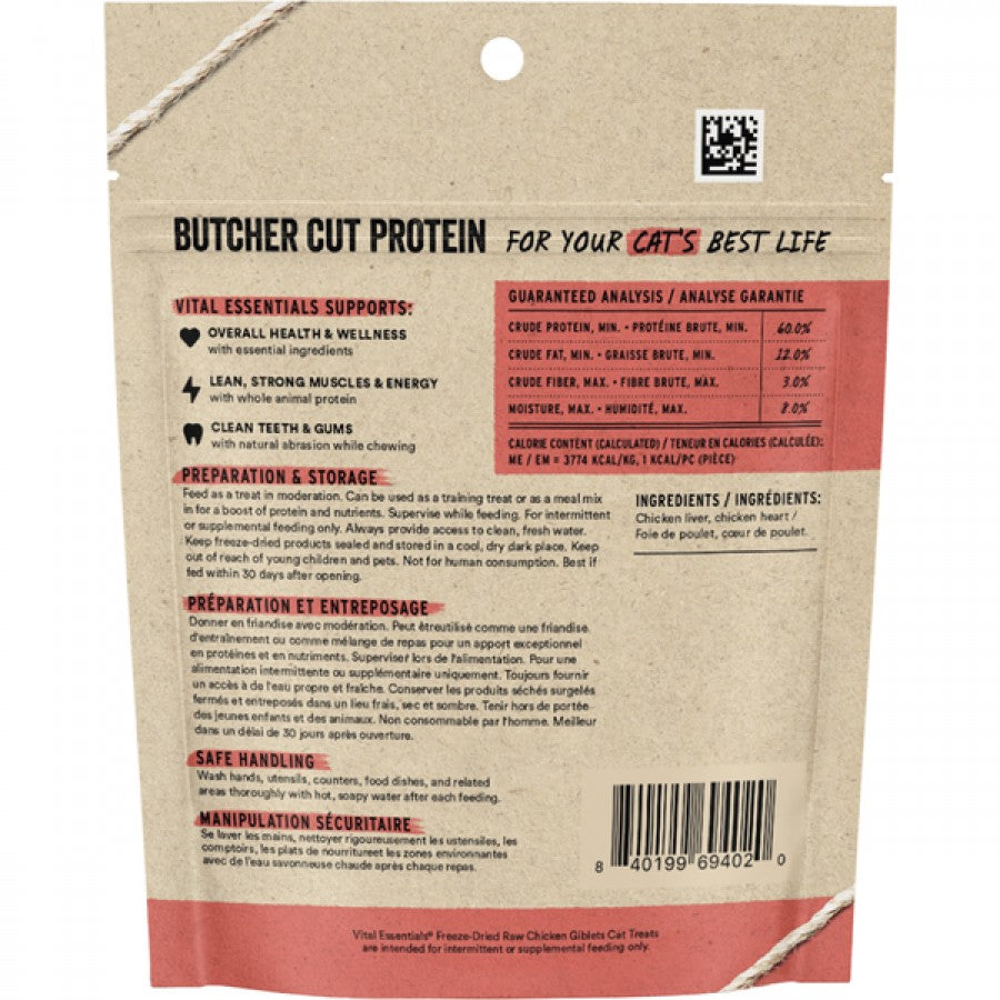 LocalID_66947 Vital Essentials - Freeze Dried CHICKEN GIBLETS Cat and Dog Treats - 28.3GM (1oz)