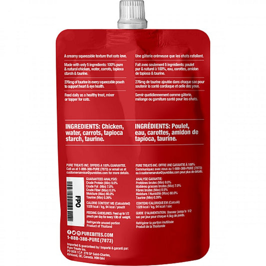 LocalID_65263 PureBites - Squeezables HEART and EYES Wet Cat Food - 71GM (2.5oz)