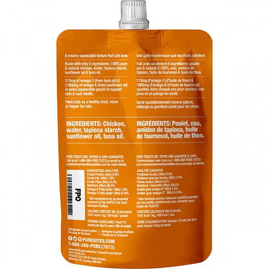 LocalID_65264 PureBites - Squeezables SKIN and COAT Wet Cat Food - 71GM (2.5oz)