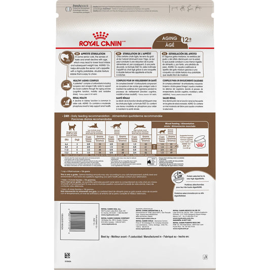 LocalID_65088 Royal Canin - Feline Health Nutrition Feline AGING 12+ Dry Cat Food - 2.73KG (6lb)
