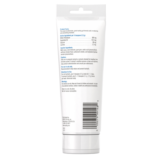 LocalID_71028 Pet-Ag - Hairball Solution Gel - 100GM (3.5oz)