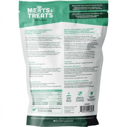 LocalID_70800 Healthy Paws - Cold Smoked Tripe Sticks LAMB Dog Treat - 8PK