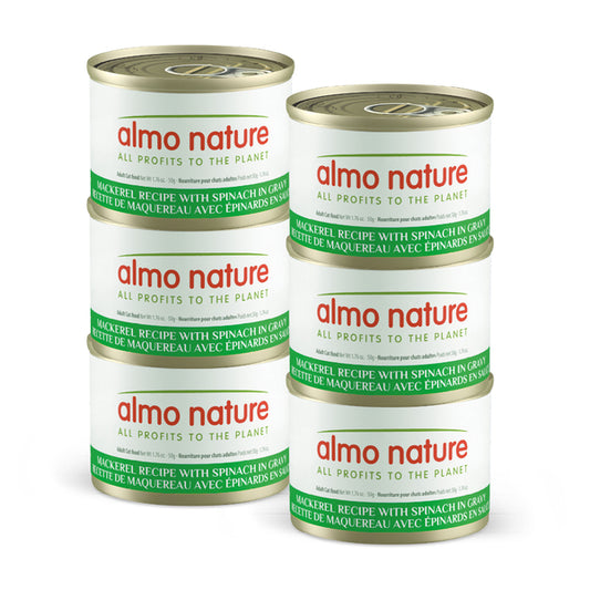 Almo Nature - Digestive MACKEREL with SPINACH & GRAVY Wet Cat Food - 50GM (1.77oz) - 6PK