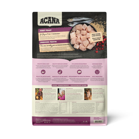 Champion Foods - Acana FIRST FEAST Dry Cat Food - 3.17KG (7lb)
