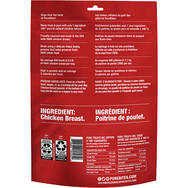 Purebites - CHICKEN Breast Dog Treat - 330GM (11.6oz)