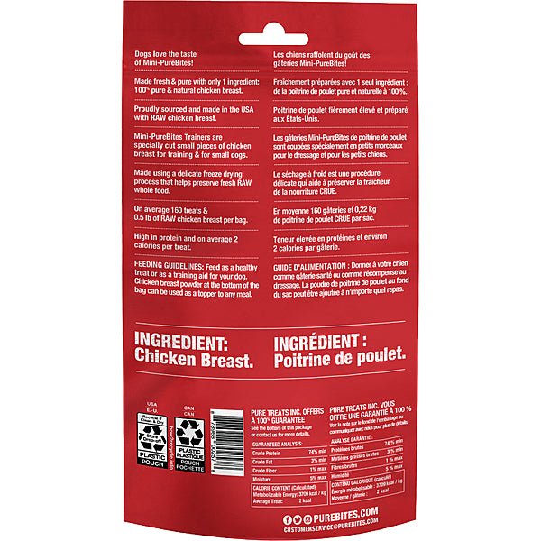 Purebites - Trainers CHICKEN BREAST Mini Dog Treat - 60GM (2.1oz)