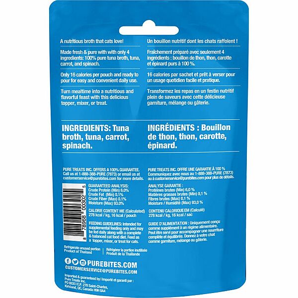 Purebites, Broths TUNA Wet Cat Food, 57GM (2oz)