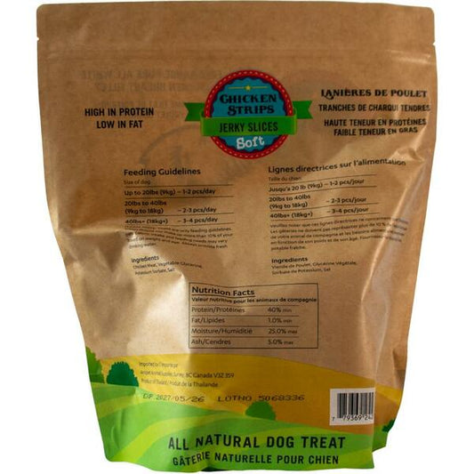 Silver Spur - CHICKEN Jerky Slices Dog Treat VALUE SIZE - 907GM (2lb)