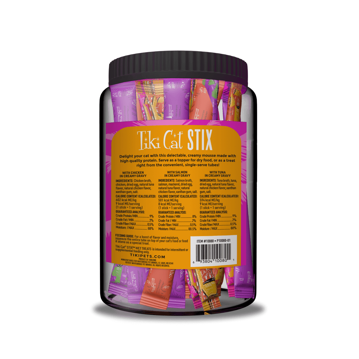 *PREORDER* Tiki Cat - Stix Wet Treats Variety Mega Jar - 50PK