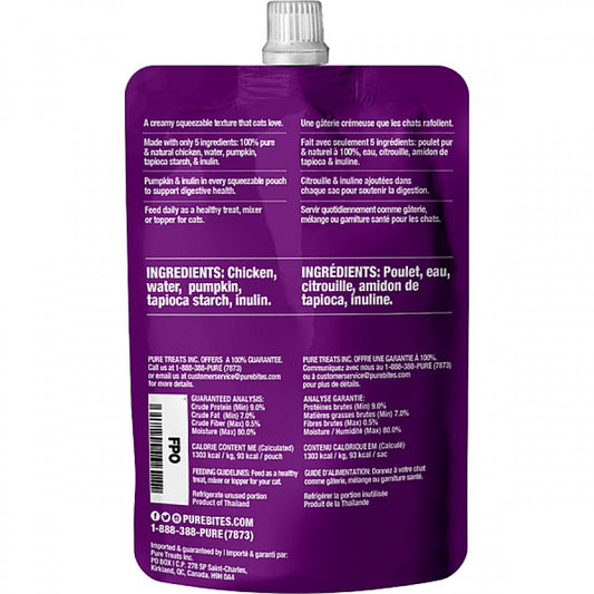 LocalID_65262 PureBites - Squeezables GUT and DIGESTION Wet Cat Food - 71GM (2.5oz)