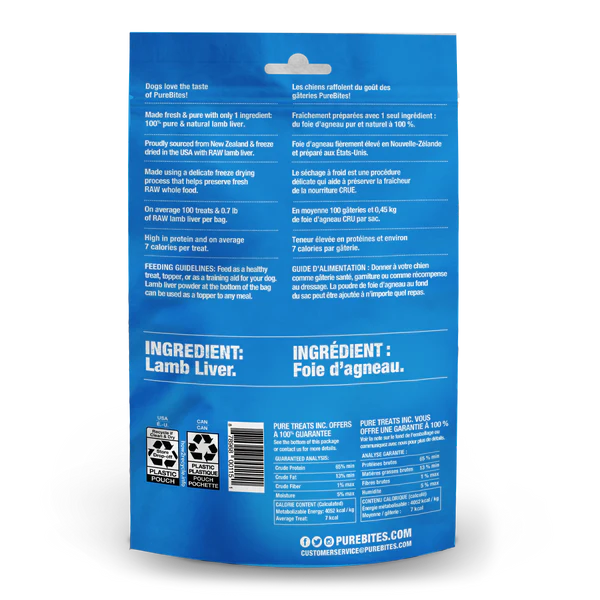 Pure Bites - Freeze Dried LAMB Dog Treats - 45GM (1.58oz)