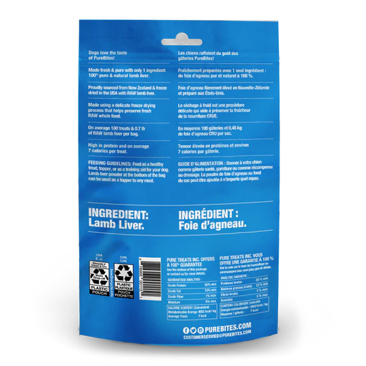 Pure Bites - Freeze Dried LAMB Dog Treats - 45GM (1.58oz)