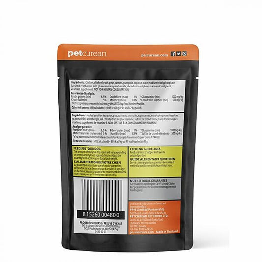 LocalID_68567 Petcurean - GO! Joint Care Minced CHICKEN with Gravy Wet Dog Food - 79GM (2.8oz)