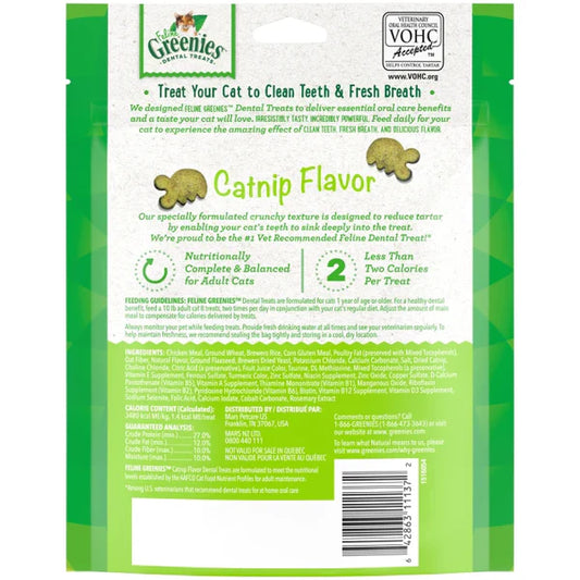 LocalID_65797 Greenies - Cat Dental CATNIP Flavour Cat Treats - 60GM (2.1oz)