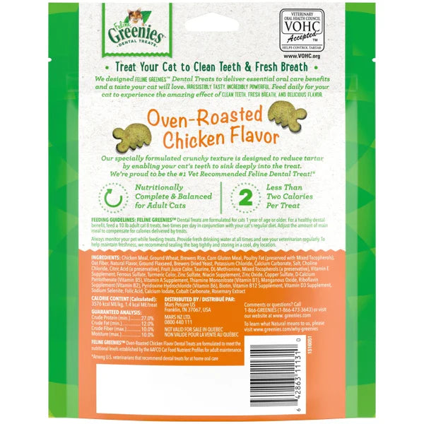 Greenies - Cat Dental OVEN ROASTED CHICKEN Flavour Cat Treats - 60GM (2.1oz)