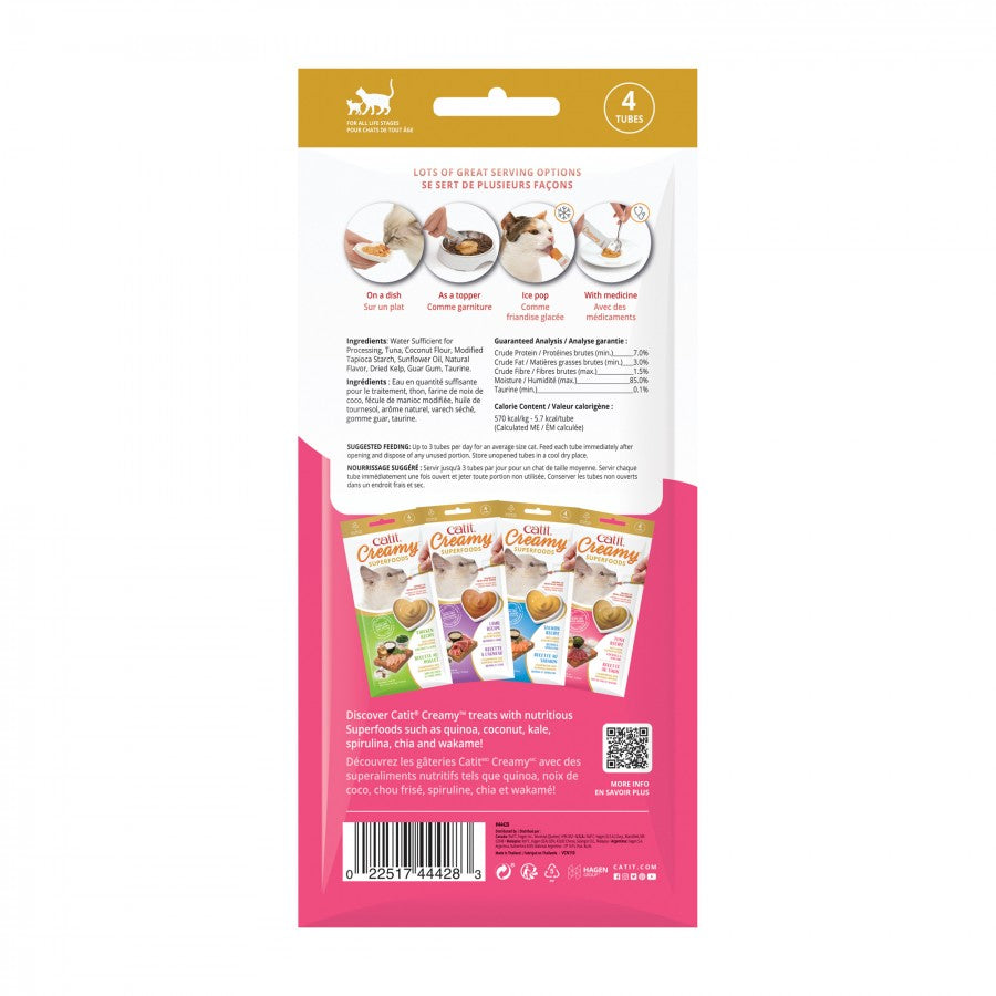 Catit - Creamy Superfood Treats TUNA Recipe with COCONUT and WAKAME Cat Treat  - 40GM (1.04oz) - 4PK