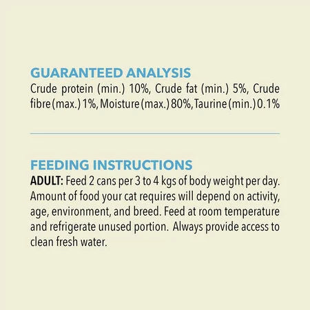 LocalID_65146 Champion Foods - Acana TUNA in Bone Broth Wet Cat Food - 85GM (3oz)