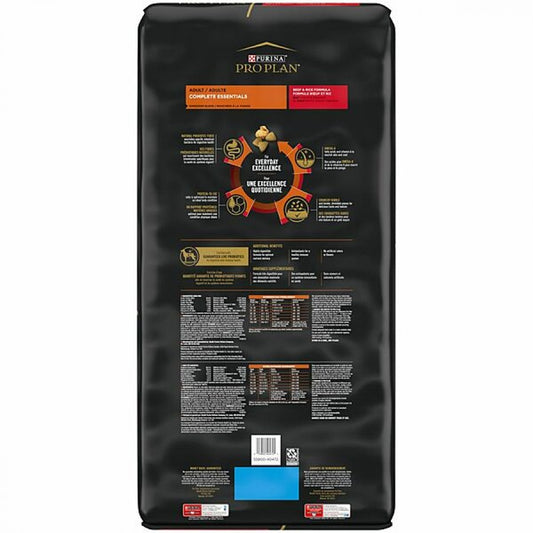 *S.O. - Up to 2 Week Wait* Purina - Pro Plan BEEF and RICE Dry Dog Food - 15.9KG (35lb)