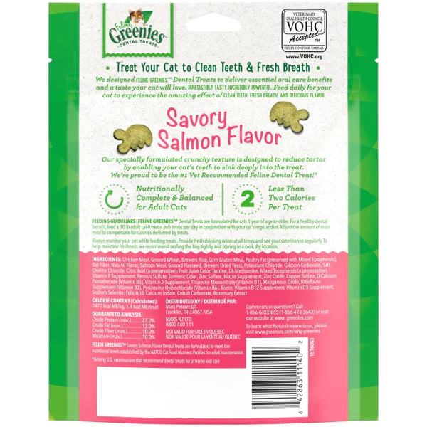 Greenies - Cat Dental SAVORY SALMON Flavour Cat Treats - 60GM (2.1oz)