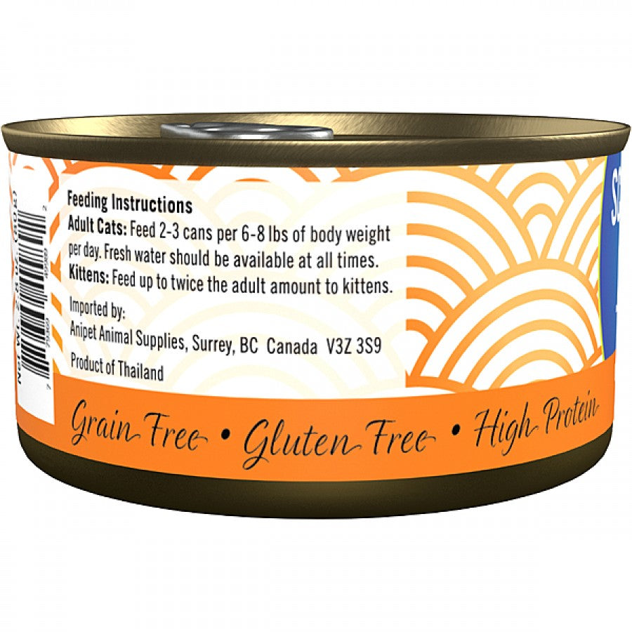 Scrumptious - RED MEAT TUNA with PUMPKIN Wet Cat Food - 80GM (2.8oz)