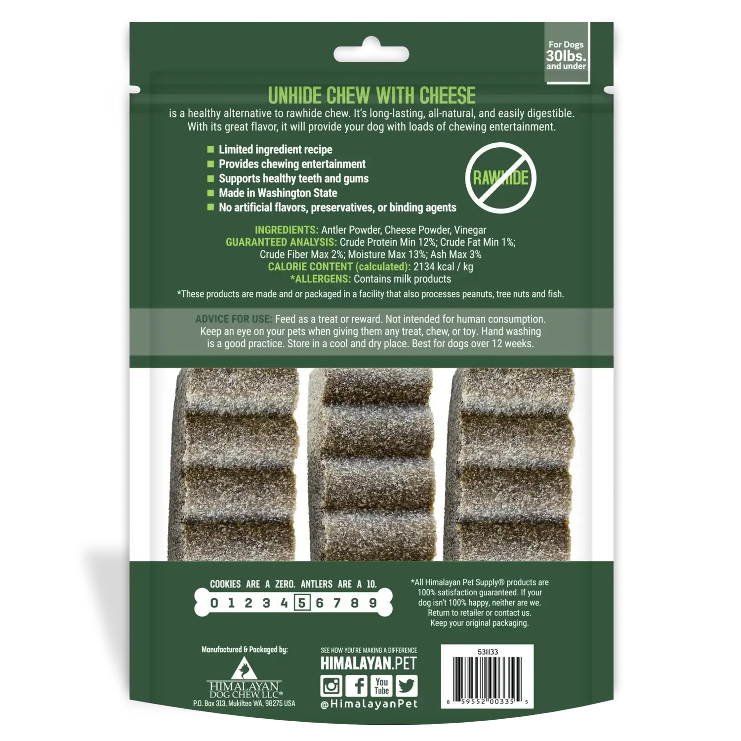 LocalID_68478 Himalayan Pet Supply - Unhide - SMALL - 85GM (3oz) - 3PK