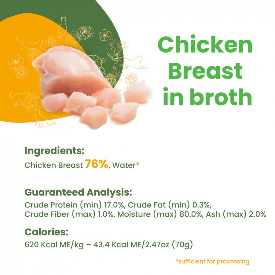 Almo Nature - CHICKEN BREAST in BROTH Wet Cat Food - 70GM (2.4oz)