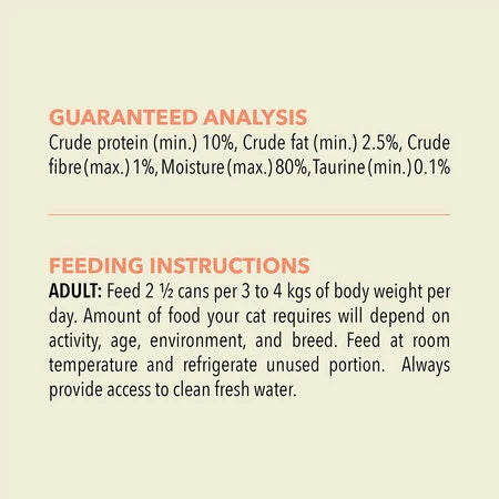 *S.O. - Up to 2 Week Wait* Champion Foods - Acana SALMON in Bone Broth Wet Cat Food - 155GM (5.5oz)