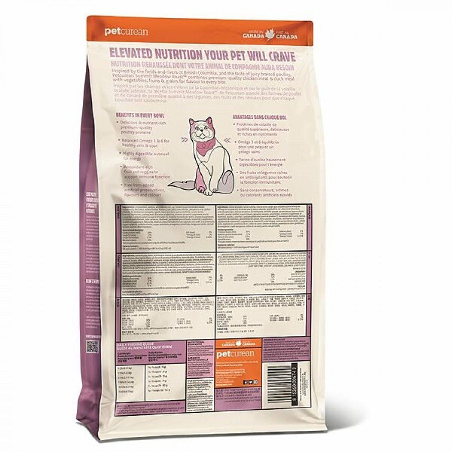 LocalID_65092 Petcurean - Summit - MEADOW ROAST Adult Dry Cat Food - 1.36KG (3lb)-back