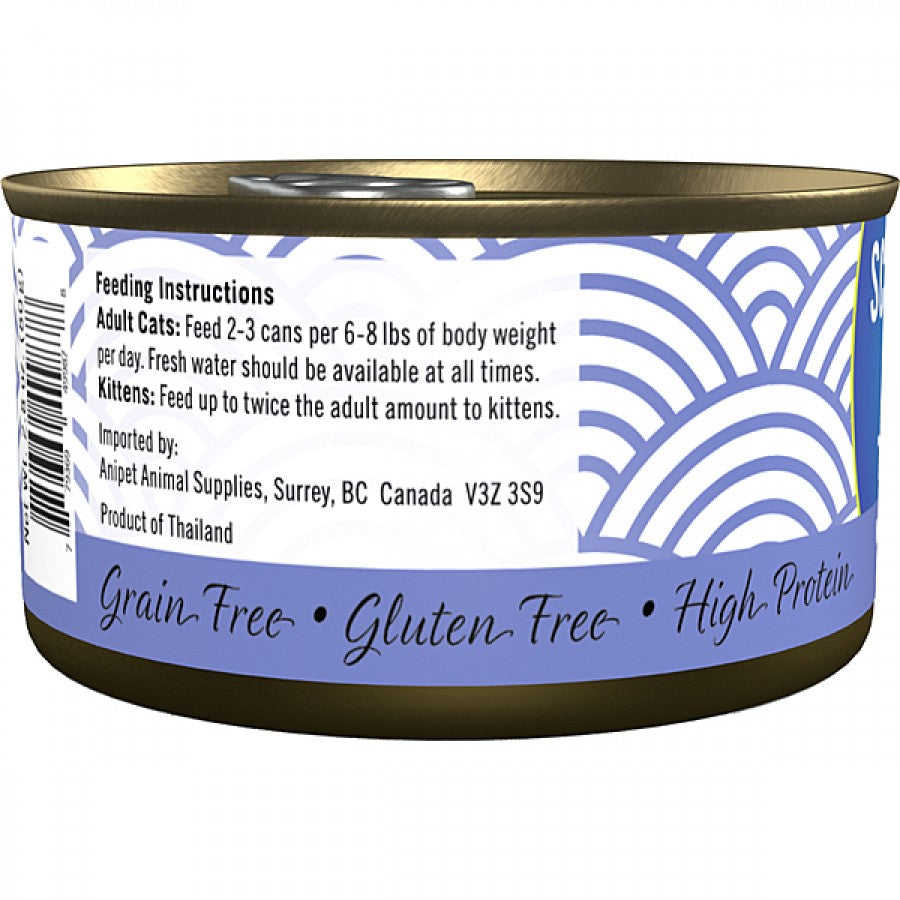 Scrumptious - RED MEAT TUNA and WHITEFISH Wet Cat Food - 80GM (2.8oz)