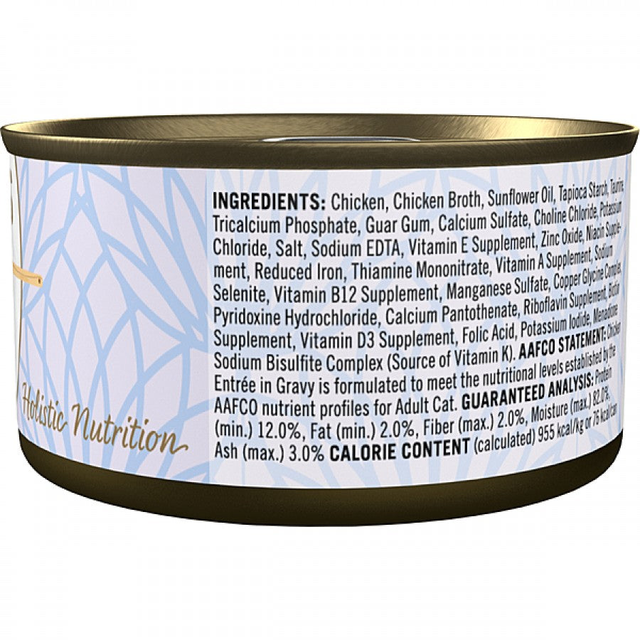 LocalID_65284 Scrumptious - CHICKEN Wet Cat Food - 80GM (2.8oz)