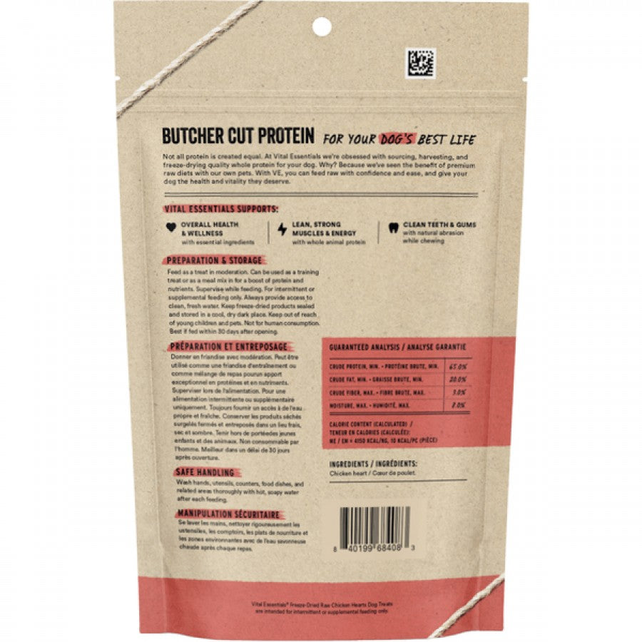 LocalID_67107 Vital Essentials - FD Chicken Hearts Dog Treat - 106.3GM (3.75oz)