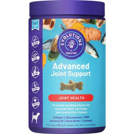 NaturVet - Advanced Soft Chew Joint Support - 216GM (7.6oz) - 90CT