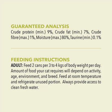 LocalID_65136 Champion Foods - Acana LAMB in Bone Broth Wet Cat Food- 85GM (3oz)