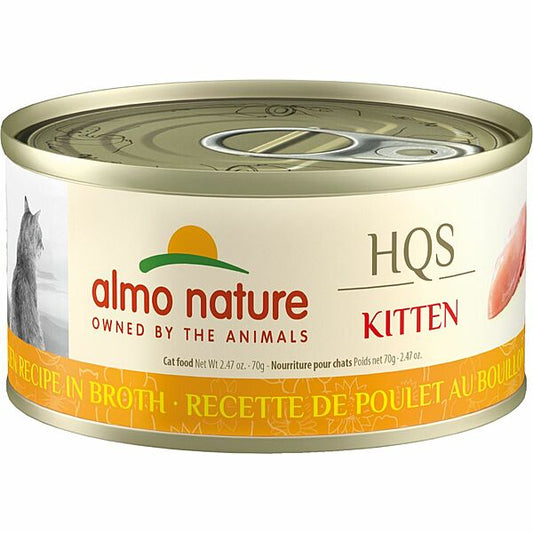 *S.O. - Up to 2 Week Wait* Almo Nature - CHICKEN Wet Kitten Food - 70GM (2.47oz)