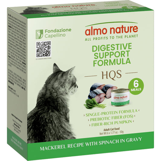 Almo Nature - Digestive MACKEREL with SPINACH & GRAVY Wet Cat Food - 50GM (1.77oz) - 6PK