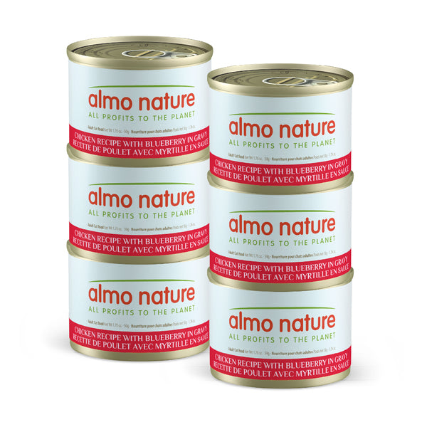 Almo Nature - Immune CHICKEN with BLUEBERRY & GRAVY Wet Cat Food - 50GM (1.77oz) - 6PK