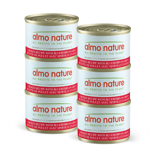 Almo Nature - Immune CHICKEN with BLUEBERRY & GRAVY Wet Cat Food - 50GM (1.77oz) - 6PK
