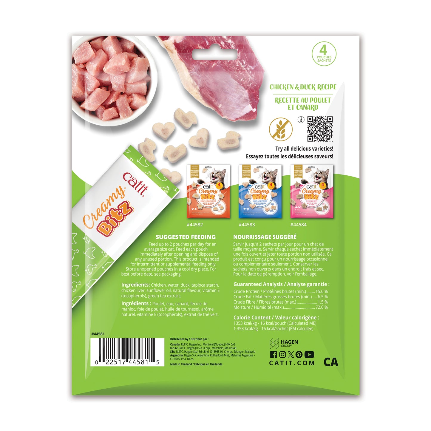 Catit - Creamy Bitz Soft Cat Treats - CHICKEN and DUCK Recipe - 48GM (1.7oz) - 4PK