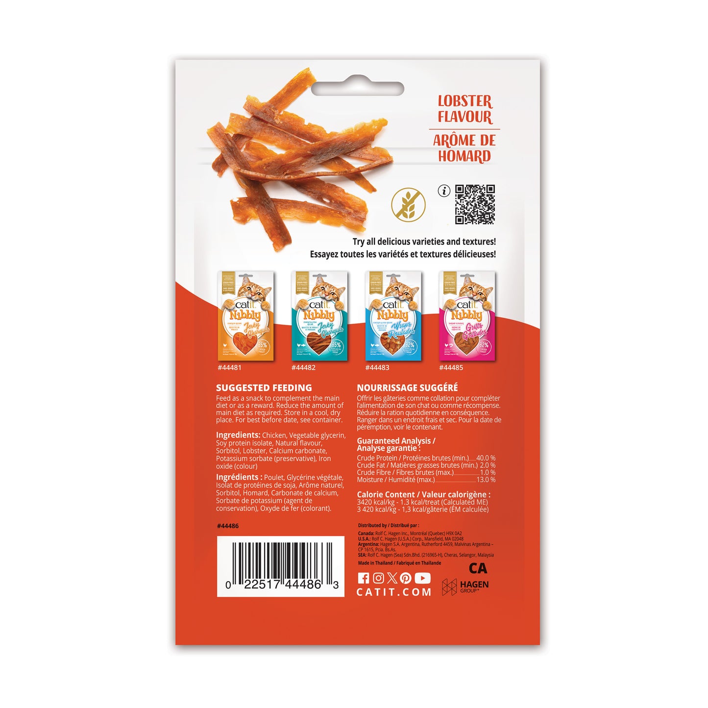 Catit - Nibbly Grills CHICKEN and LOBSTER Flavour Cat Treat - 30GM (1oz)