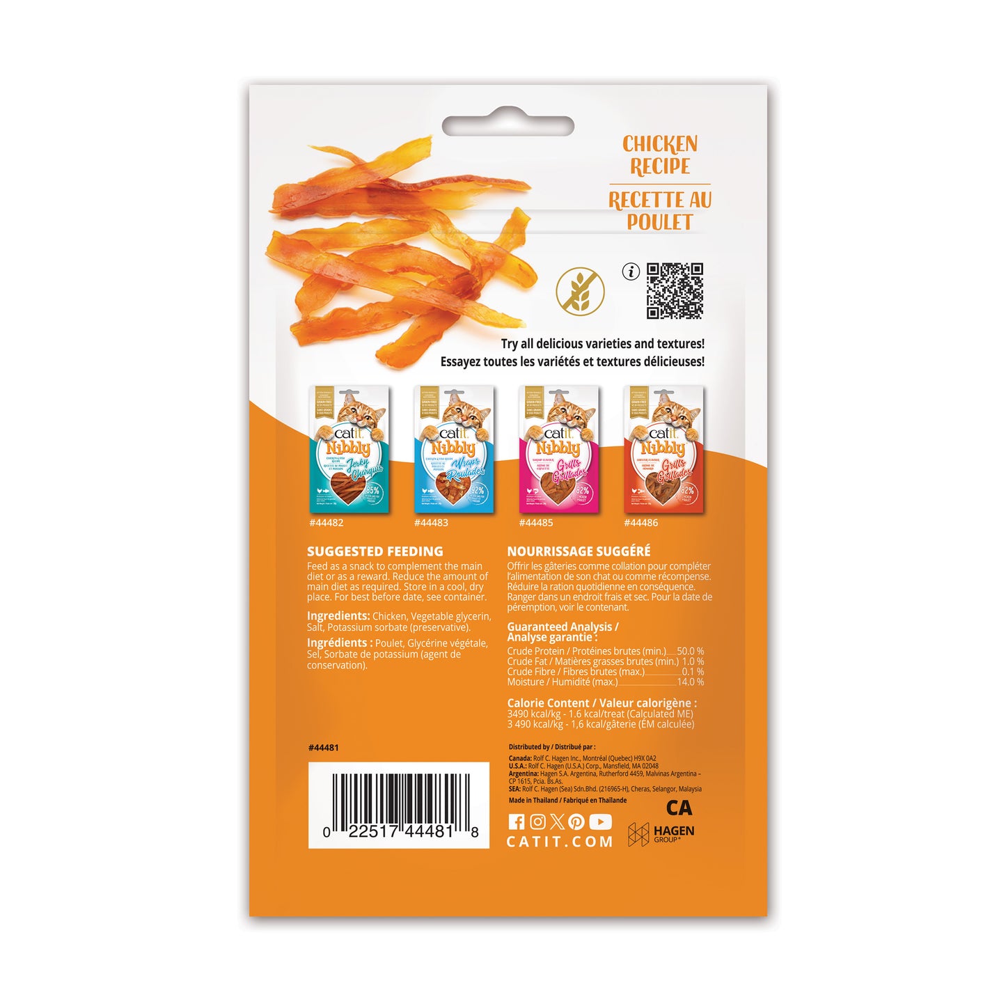Catit - Nibbly Jerky CHICKEN Recipe Cat Treat - 30GM (1oz)
