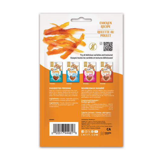 Catit - Nibbly Jerky CHICKEN Recipe Cat Treat - 30GM (1oz)